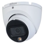 Dahua DH-HAC-HDW1200TLMP-IL-A