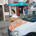Відеоспостереження лазерна депіляція
