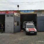 Відеоспостереження СТО