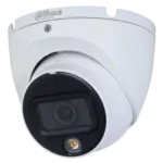 Dahua DH-HAC-HDW1200TLMP-IL-A